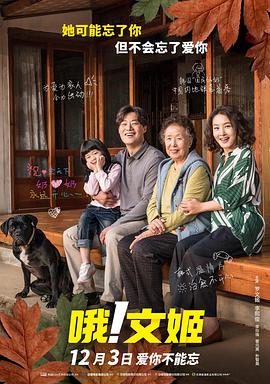 国产高清视频免费最新在线